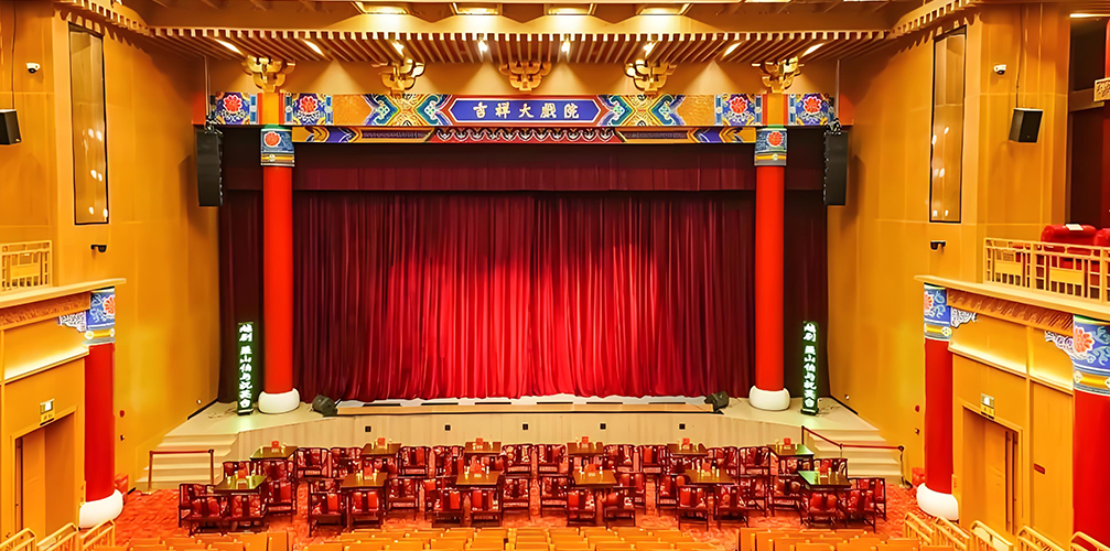 Beijing Jixiang Theatre