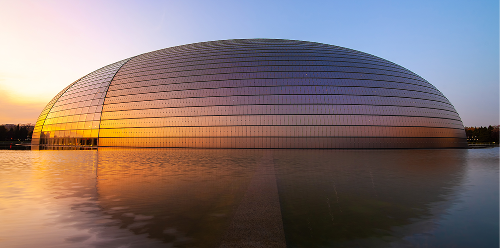 National Centre for the Performing Arts