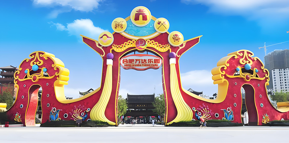 Hefei Wanda Paradise Grand Lake Show